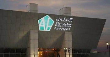 «الأندلس العقارية»: لا توجد لدينا أراضٍ بيضاء في الرياض