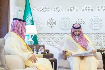 نائب أمير الشرقية يثمّن جهود هيئة تطوير المنطقة في تأهيل المواقع التراثية - اليوم