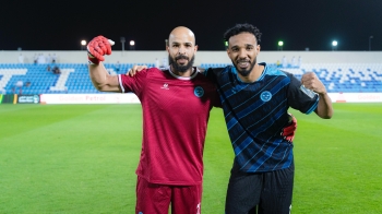 فريق الباطن