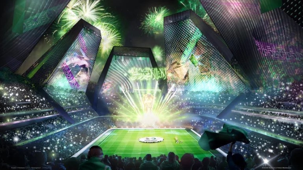 ملاعب مونديال 2034 .. مزيج بين العراقة والحداثة