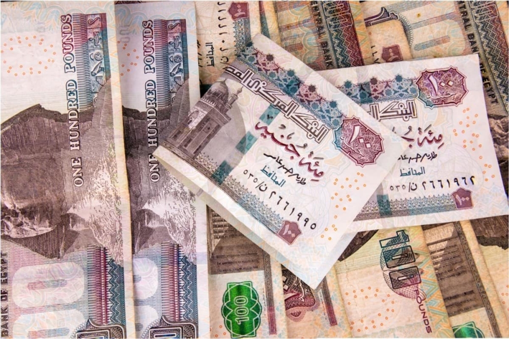 سعر الريال مقابل الجنيه اليوم الخميس.. تراجع في ختام التعاملات