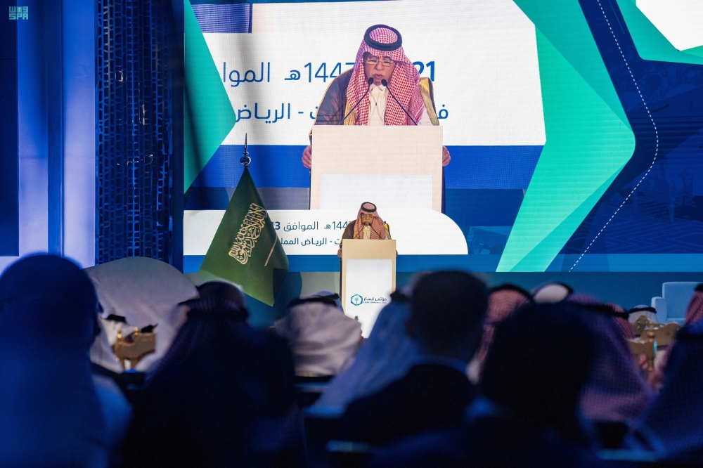 وزير التجارة: السعودية مؤهلة لتكون محورا إقليميا لإعادة هيكلة الديون