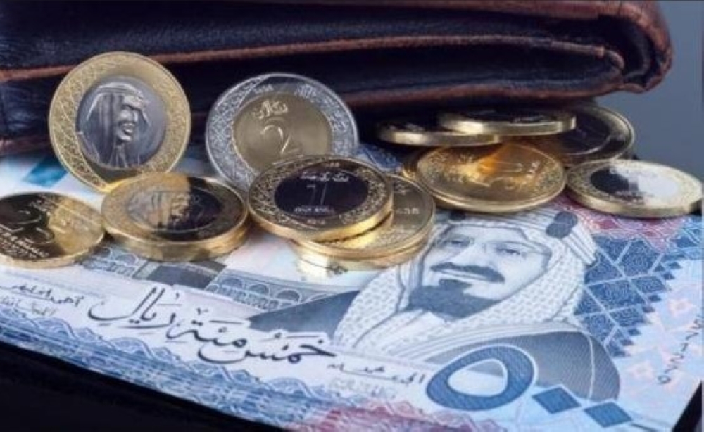 سعر الريال مقابل الجنيه اليوم الأربعاء.. استقرار في بداية التعاملات