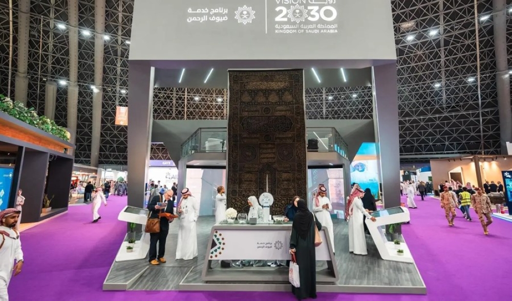 بالموعد.. آخر استعدادات تنظيم مؤتمر ومعرض الحج 2025