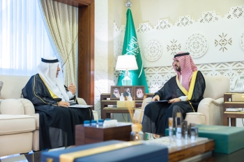 نائب أمير الشرقية يطّلع على إنجازات وبرامج جامعة الأمير محمد بن فهد