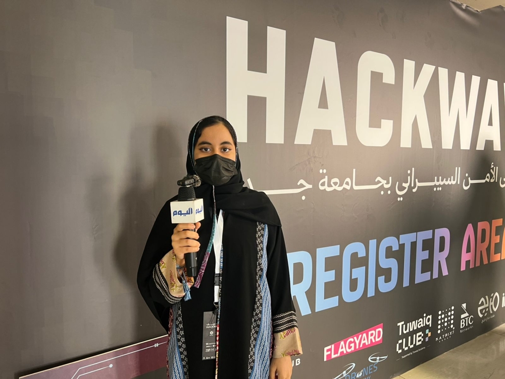 أمنية مقادمي