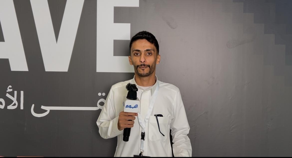 ‏فهد المطيري