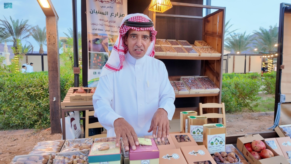 العلا.. جلسات تفاعلية لاستخدام التمور بمنتجات متنوعة في سوق المزارعين