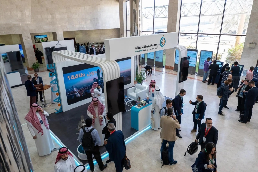 الشريف: المملكة تنطلق نحو الريادة في التقنيات النووية السلمية