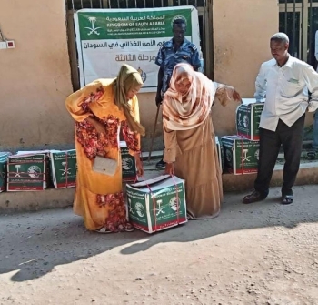 المملكة تقدم مساعدات غذائية جديدة - واس