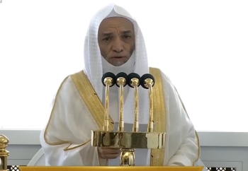 خطيب المسجد الحرام: الابتلاء قدر إلهي واختبار لقرب العبد من ربه - إكس