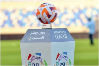 دوري روشن
