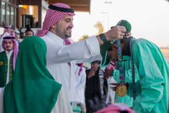 دورة التضامن الإسلامي
