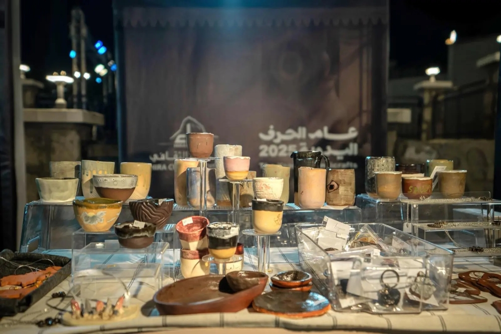 مكة المكرمة.. فعاليات 