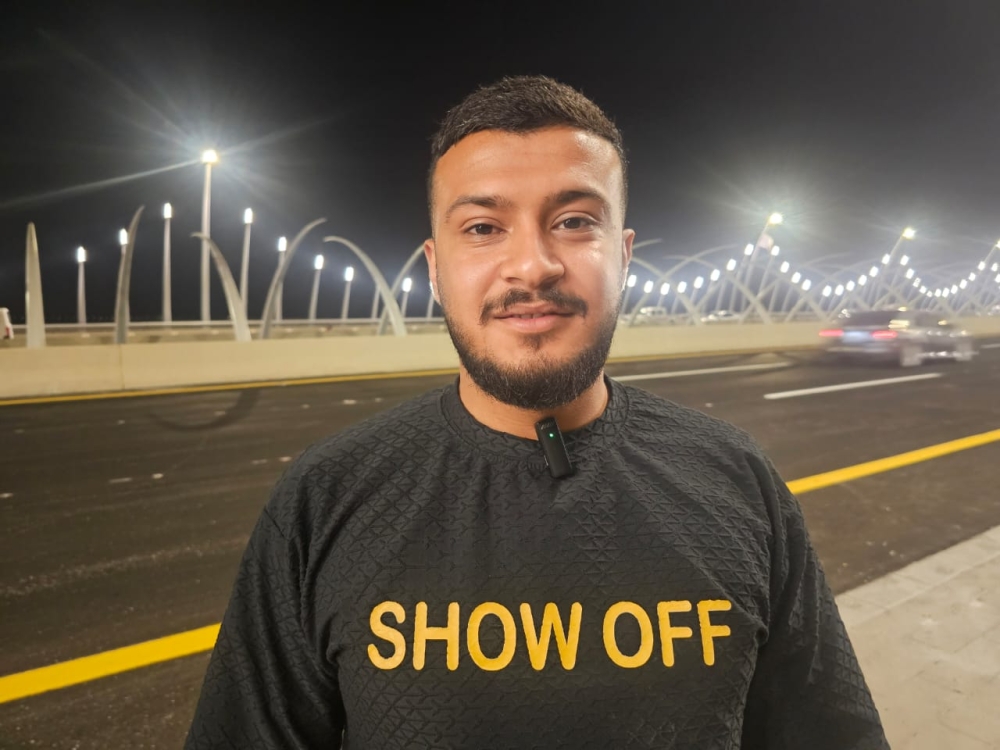 أحمد الفرج