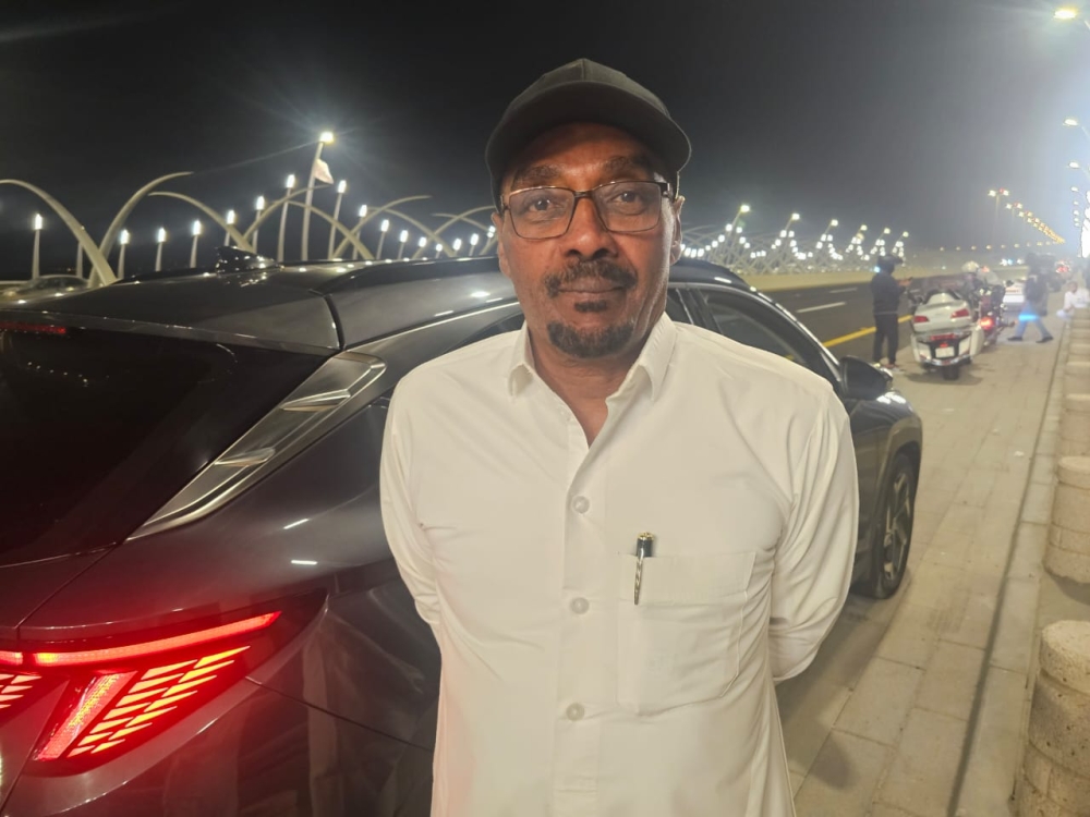 حمود السعيد