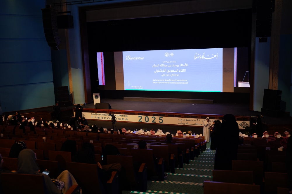 فعاليات 