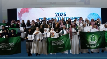 تعليم السعودية يحقق إنجازًا دوليًا في معرض سيئول للاختراعات 2025 - إكس 