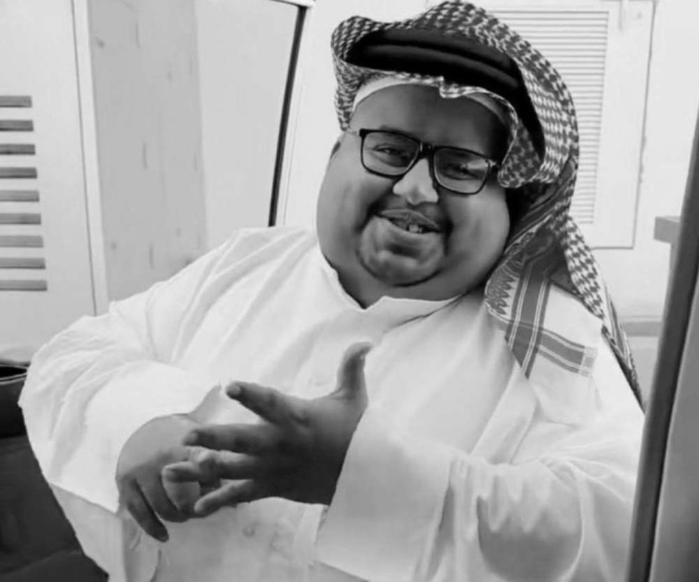 دفن الراحل عبد الله بن مرداع بمقبرة صديان