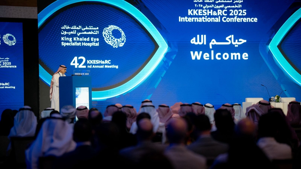 بمشاركة 111 خبيرًا.. انطلاق مؤتمر العيون الدولي بالرياض