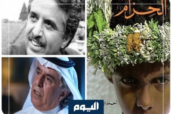 وفاة الروائي أحمد أبو دهمان صاحب رواية 