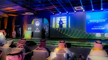 مؤتمر «أبشر 2025» 
