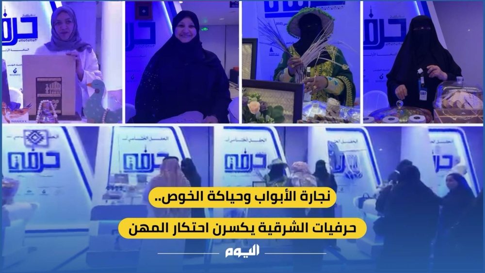 فيديو| نجارة الأبواب وحياكة الخوص.. حرفيات الشرقية يكسرن احتكار المهن