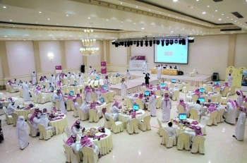 يشرف 