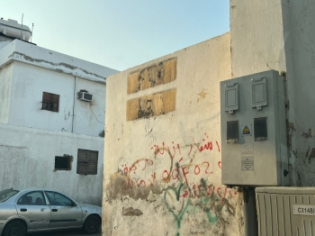 أمانة جدة تبدأ فصل الخدمات عن المباني الآيلة للسقوط بحي الرويس تمهيدًا لإزالتها - اليوم