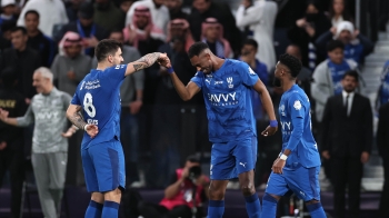 الهلال