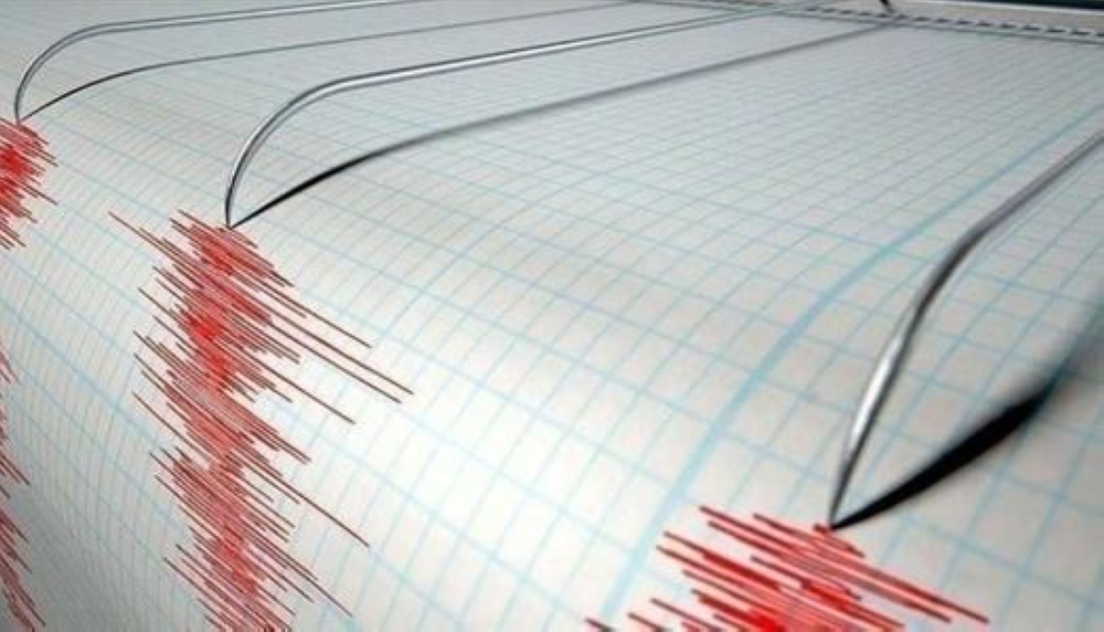 زلزال بقوة 5.6 ريختر يضرب جنوب المكسيك.. ولا خسائر