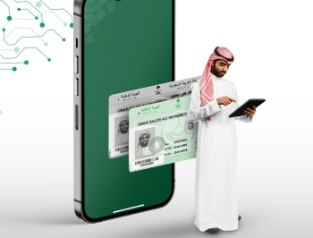 في 4 خطوات.. طريقة تغيير الاسم الأول عبر "أبشر"