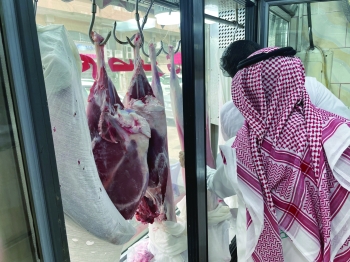 أسعار اللحوم في السعودية خلال شهر ديسمبر 2025 - اليوم
