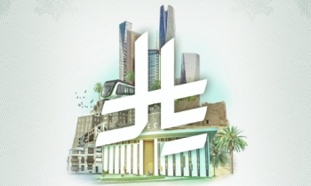تباين سعر الريال مقابل الجنيه اليوم الأربعاء في البنوك المصرية