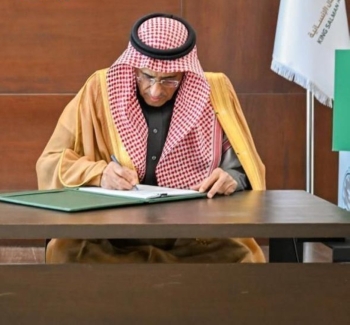 مركز الملك سلمان للإغاثة يوقع اتفاقية تعاون مشترك لتنفيذ مشروع تشغيل مركز الغسيل الكلوي في محافظة المهرة - واس