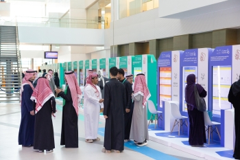 تعليم الشرقية يكتسح 