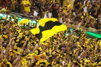 جماهير نادي الاتحاد
