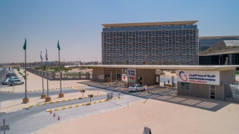 الشركة السعودية للكهرباء 