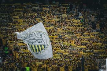 جماهير الاتحاد