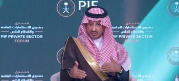 وزير السياحة أحمد الخطيب