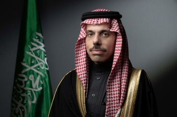 صاحب السمو الأمير فيصل بن فرحان بن عبدالله وزير الخارجية - اليوم