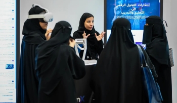 أكاديميات لـ «اليوم»: القفزات في تمكين المرأة السعودية تضمن استقرار الأسرة