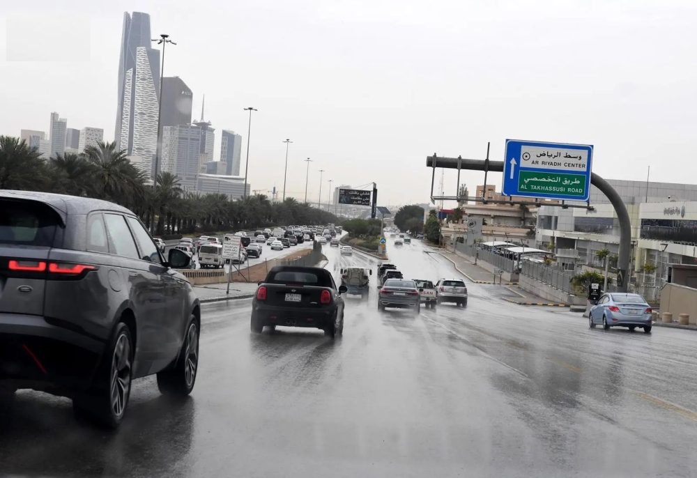أمطار متوسطة على أجزاء من منطقة الرياض اليوم الثلاثاء