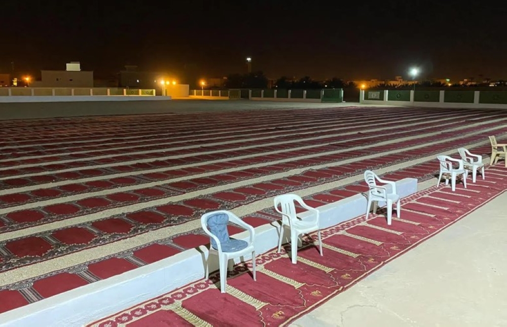 الشرقية.. تهيئة محيط 772 جامعًا ومصلى استعدادًا لعيد الفطر - واس أرشيفية