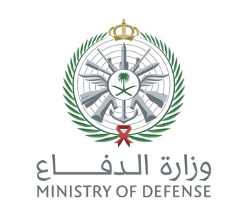 الدفاع: اعتراض وتدمير 5 مسيّرات خلال الساعات الماضية في الشرقية