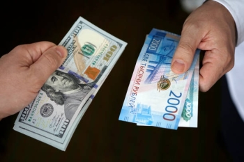 المركزي الروسي يرفع سعر صرف اليورو ويخفض الدولار واليوان أمام الروبل - أرشيفية