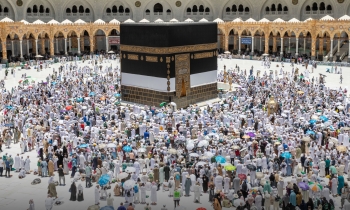 الصحة: إجازة الحج لموظفي التشغيل الذاتي 15 يوماً بشروط محددة- وزارة الحج والعمرة إكس