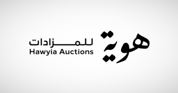 شركة هوية للمزادات - متداولة