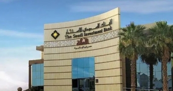 البنك السعودي للاستثمار- متداولة