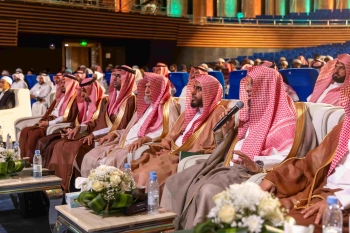 الجامعة الإسلامية تجمع خريجيها في ملتقى نوعي لتبادل الخبرات - اليوم